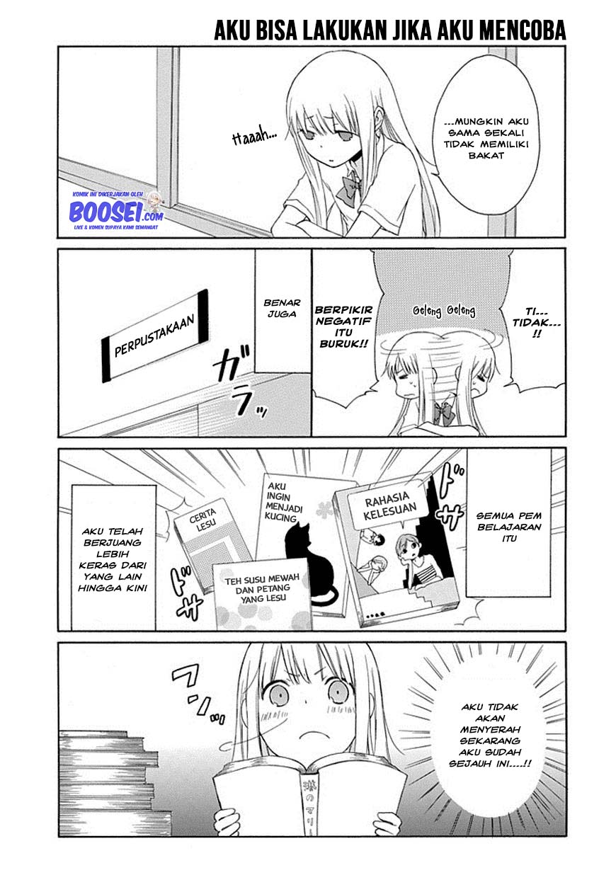 Tanaka-kun wa Itsumo Kedaruge Chapter 4 - halaman 15