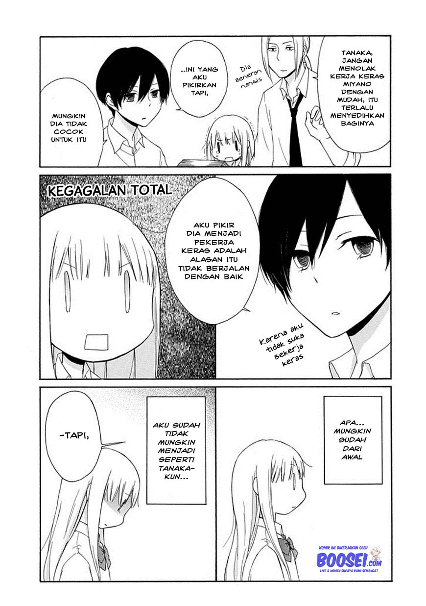 Tanaka-kun wa Itsumo Kedaruge Chapter 4 - halaman 17