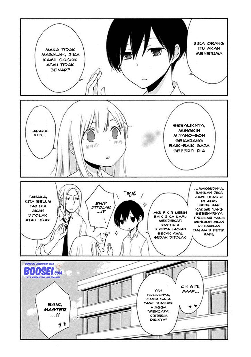Tanaka-kun wa Itsumo Kedaruge Chapter 4 - halaman 20