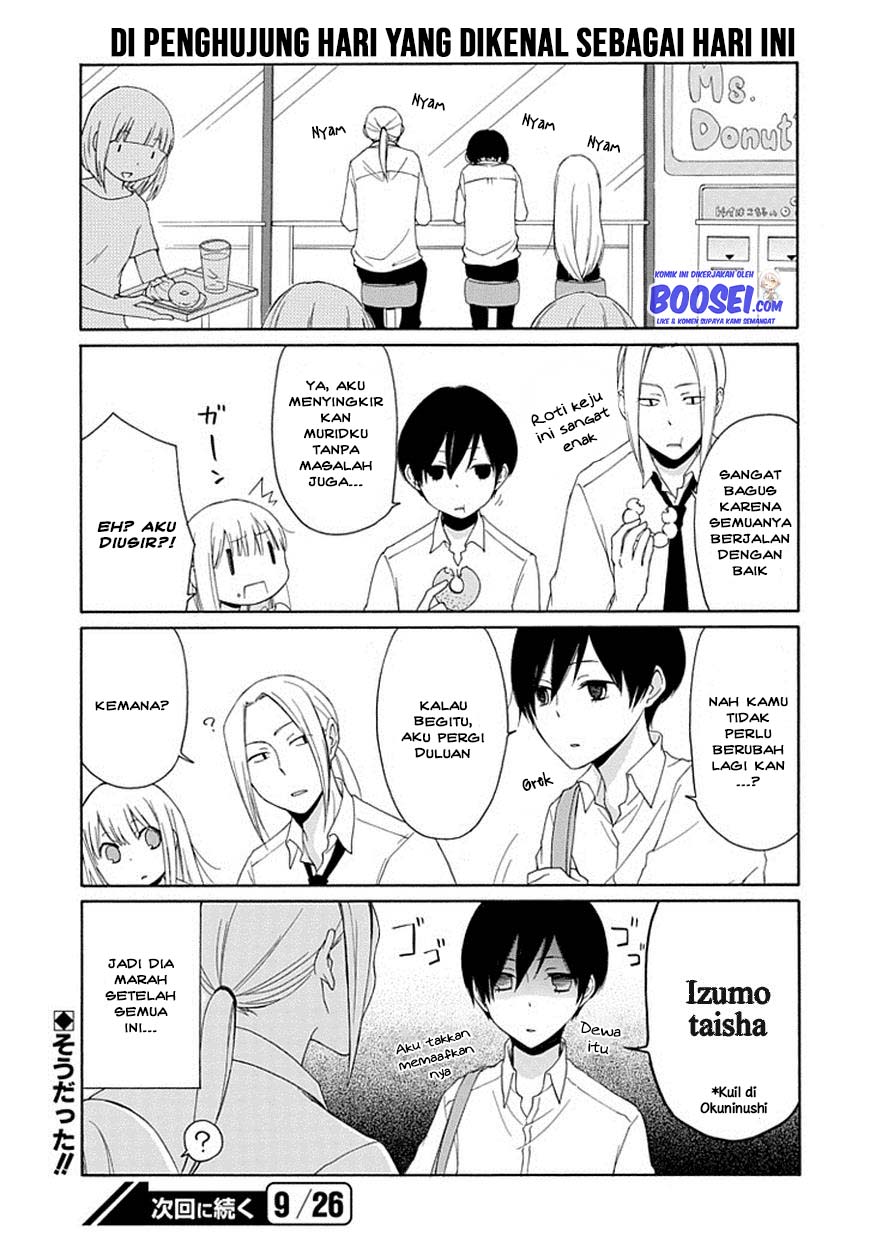 Tanaka-kun wa Itsumo Kedaruge Chapter 4 - halaman 21