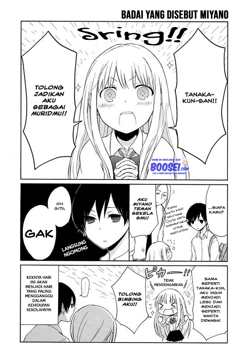 Tanaka-kun wa Itsumo Kedaruge Chapter 4 - halaman 6