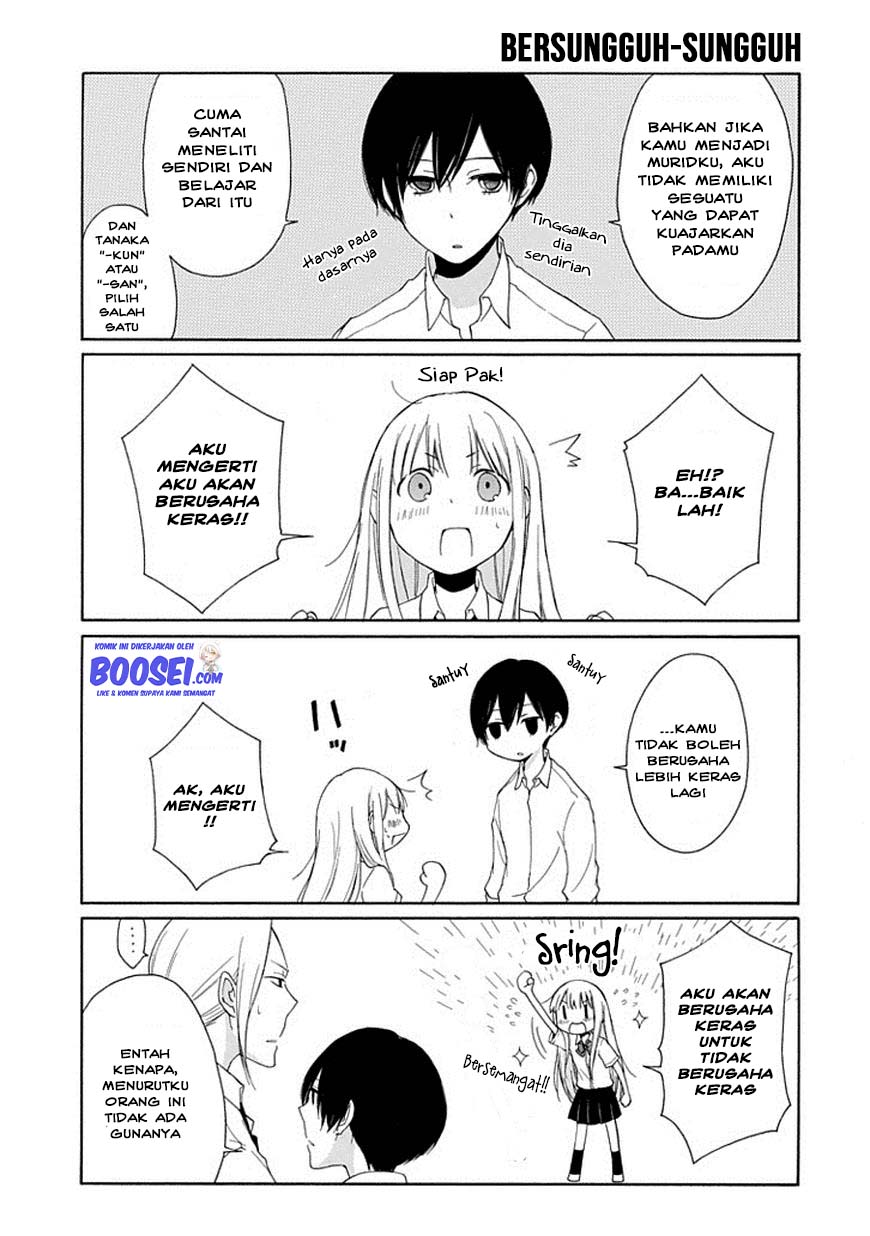 Tanaka-kun wa Itsumo Kedaruge Chapter 4 - halaman 9