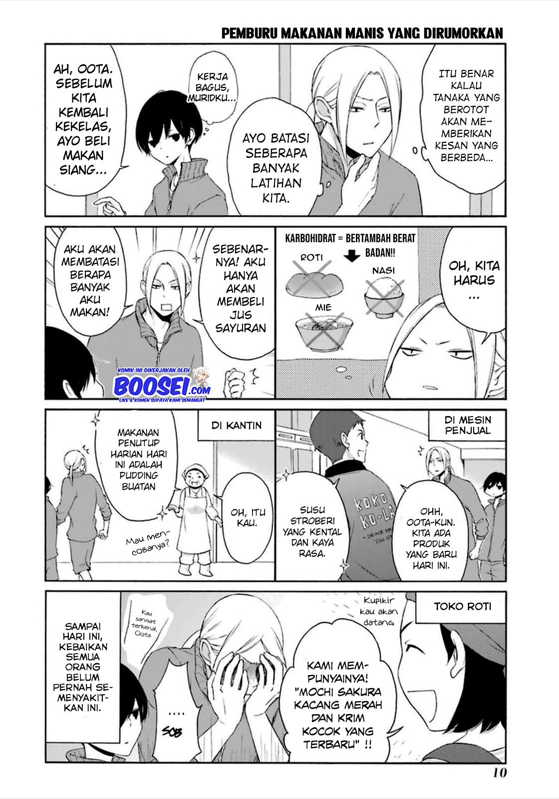 Tanaka-kun wa Itsumo Kedaruge Chapter 40 - halaman 10