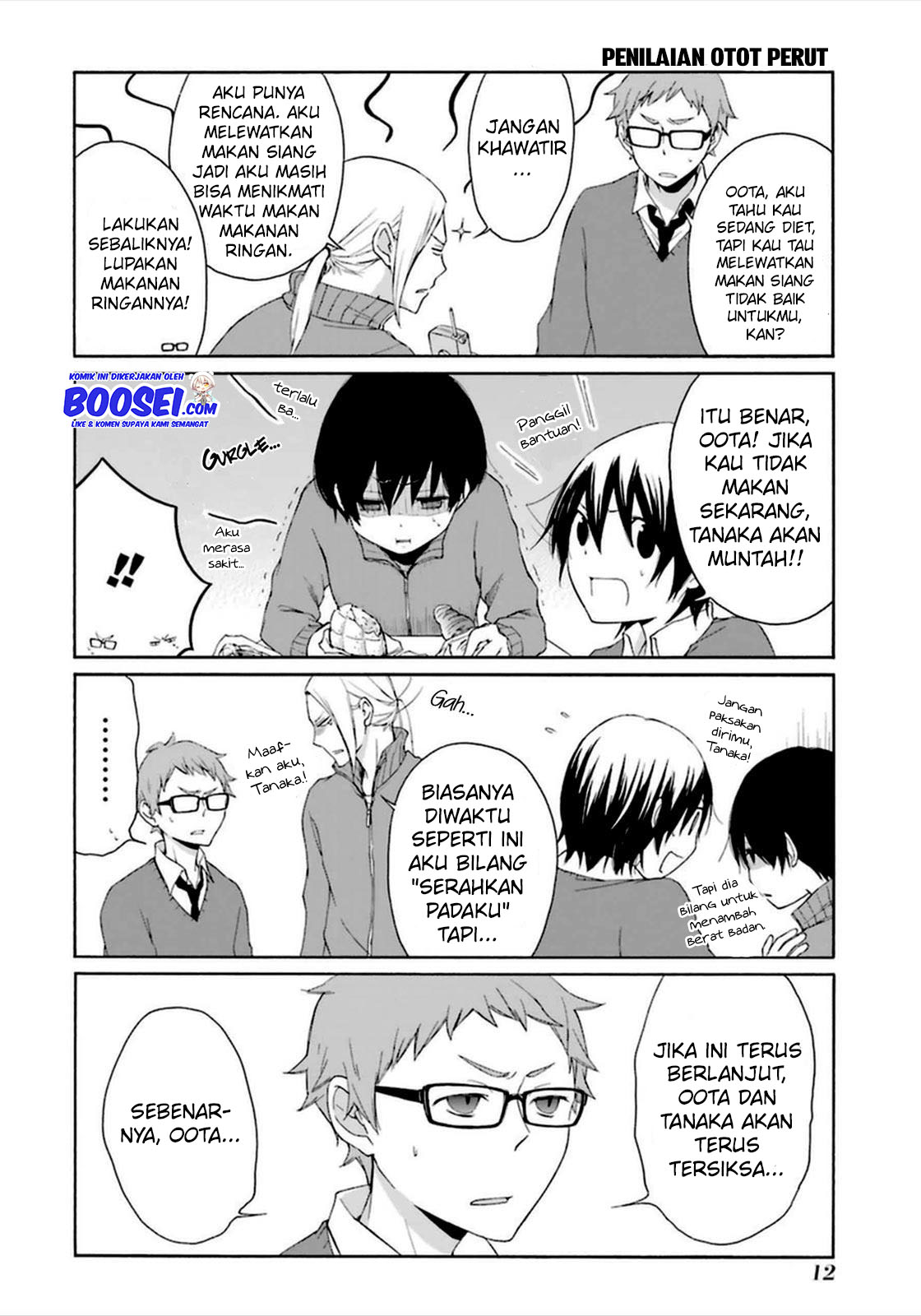 Tanaka-kun wa Itsumo Kedaruge Chapter 40 - halaman 12