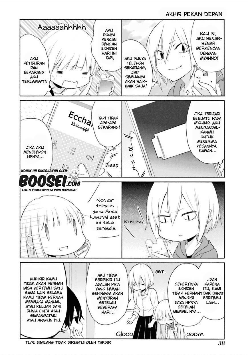 Tanaka-kun wa Itsumo Kedaruge Chapter 42 - halaman 12