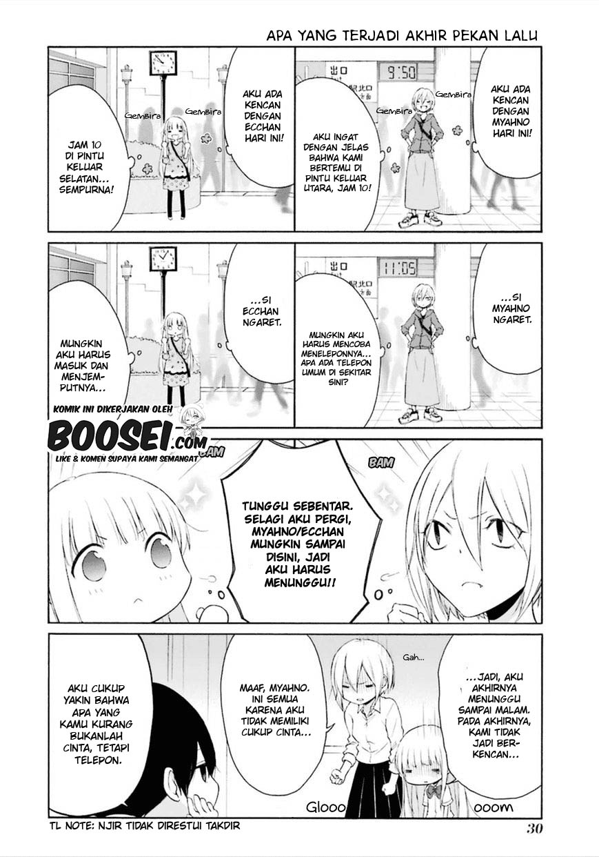 Tanaka-kun wa Itsumo Kedaruge Chapter 42 - halaman 4