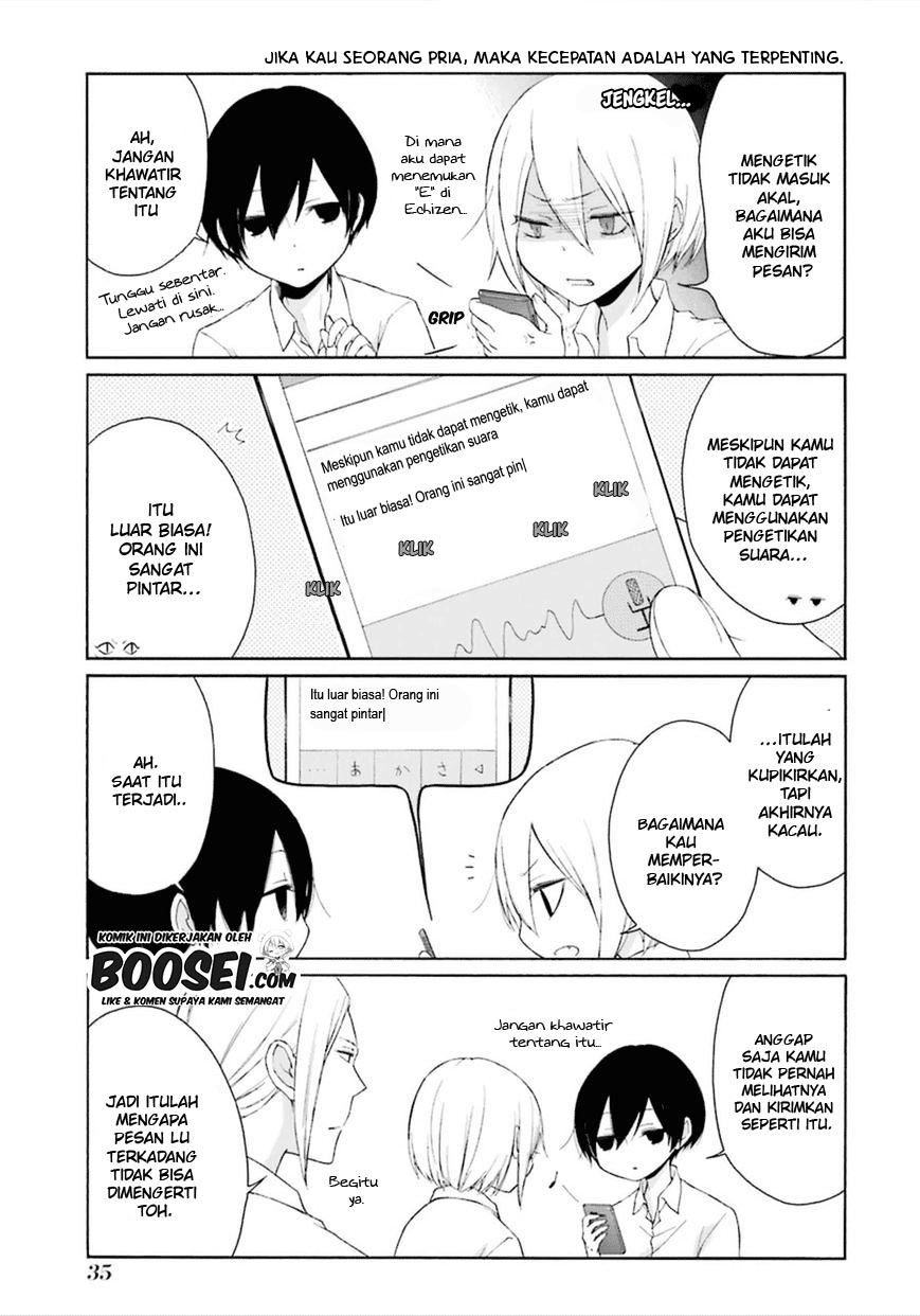 Tanaka-kun wa Itsumo Kedaruge Chapter 42 - halaman 9