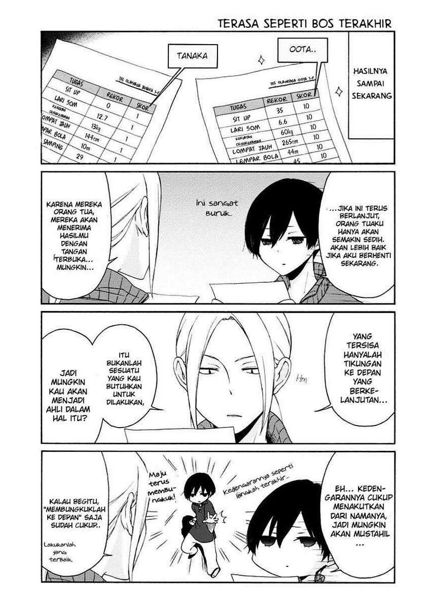 Tanaka-kun wa Itsumo Kedaruge Chapter 43 - halaman 11