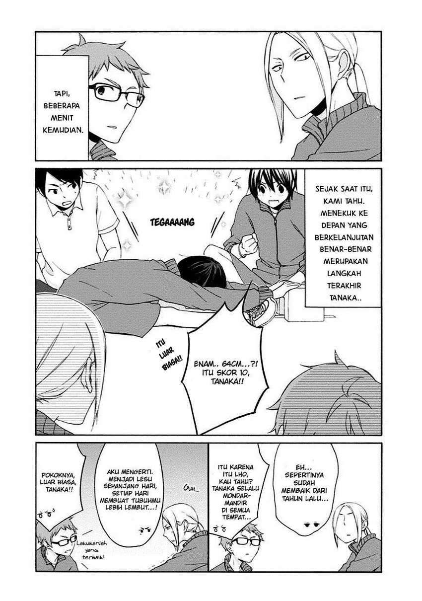 Tanaka-kun wa Itsumo Kedaruge Chapter 43 - halaman 12