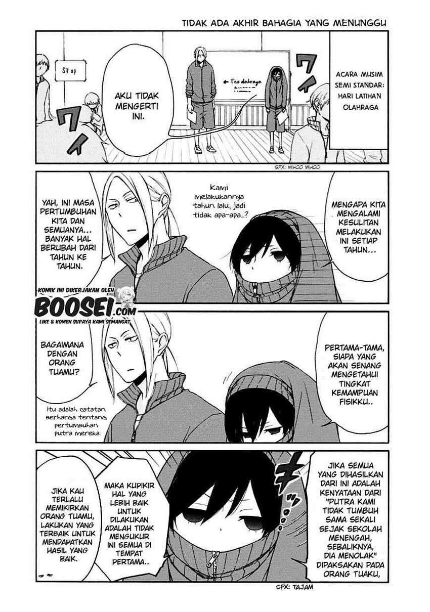 Tanaka-kun wa Itsumo Kedaruge Chapter 43 - halaman 4