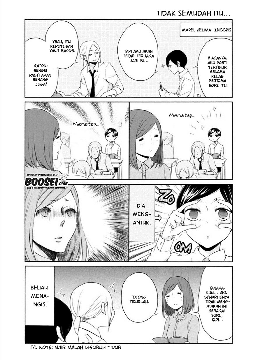 Tanaka-kun wa Itsumo Kedaruge Chapter 45 - halaman 11