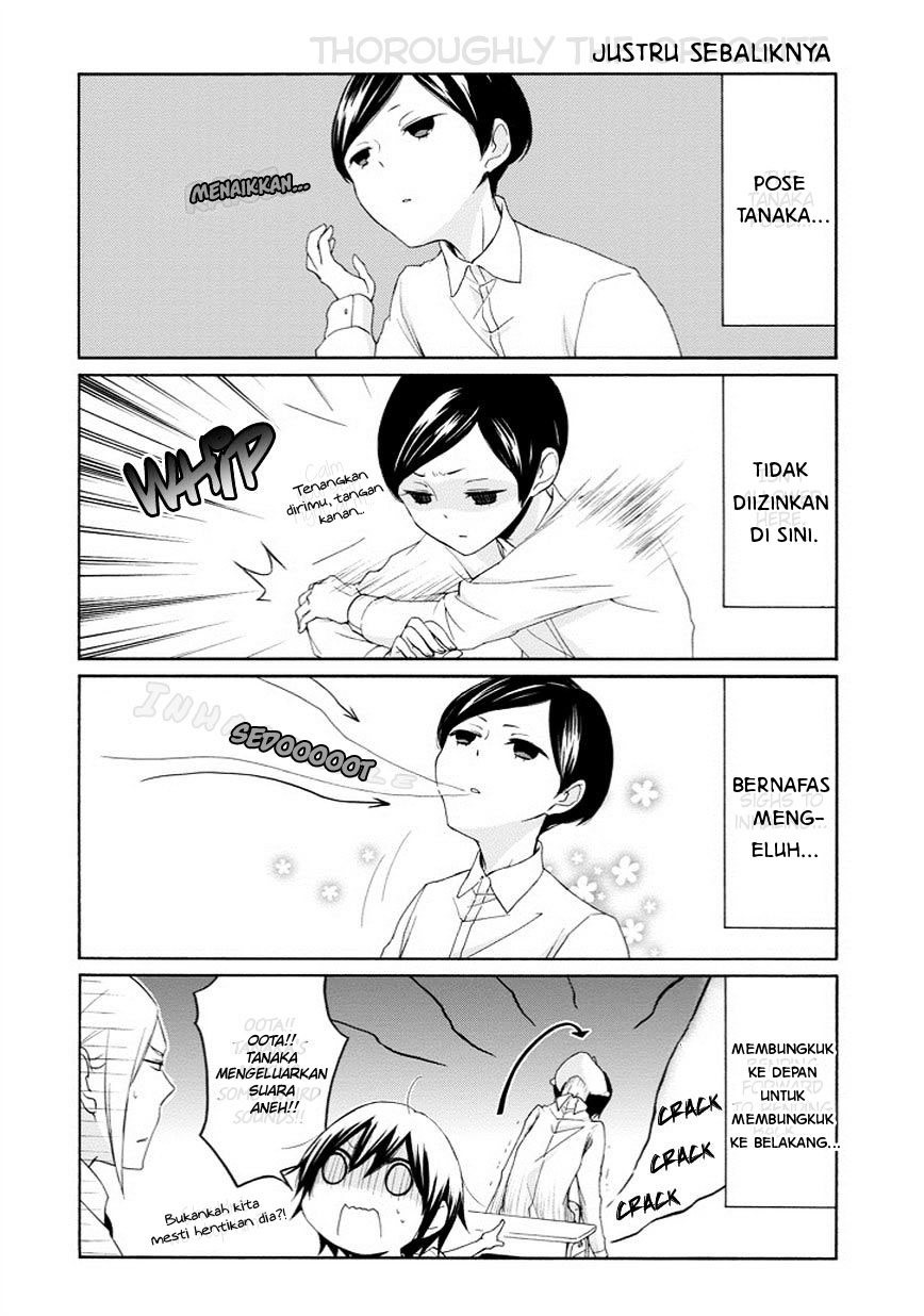Tanaka-kun wa Itsumo Kedaruge Chapter 45 - halaman 12