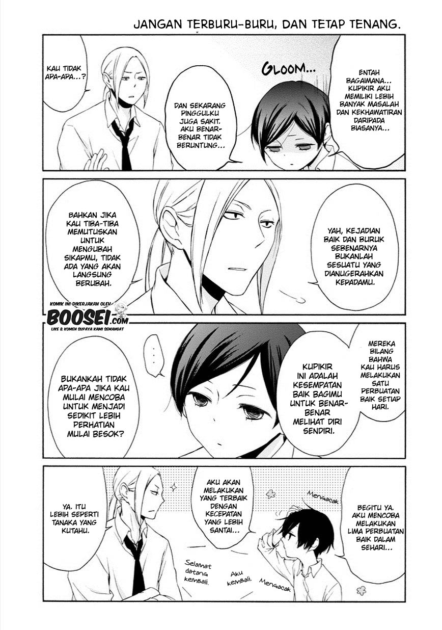 Tanaka-kun wa Itsumo Kedaruge Chapter 45 - halaman 13