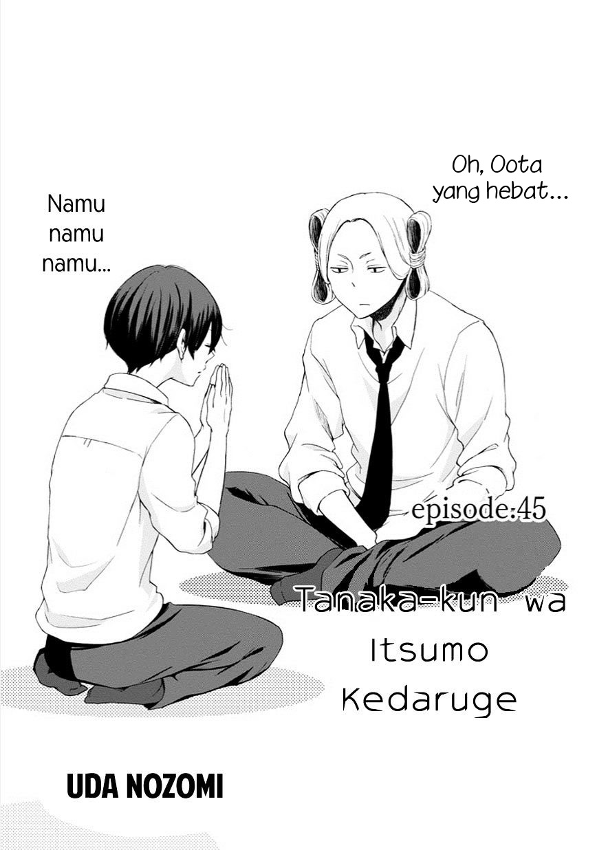 Tanaka-kun wa Itsumo Kedaruge Chapter 45 - halaman 3