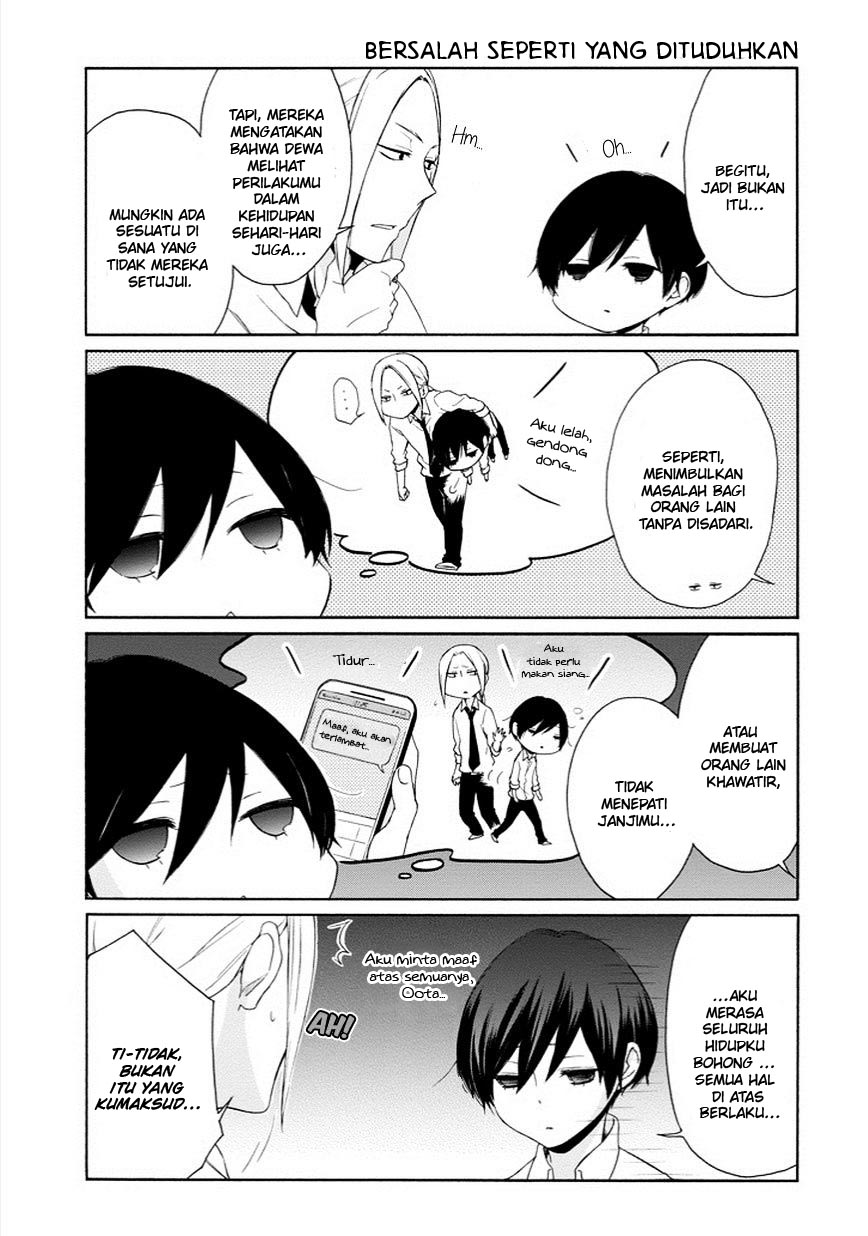 Tanaka-kun wa Itsumo Kedaruge Chapter 45 - halaman 7