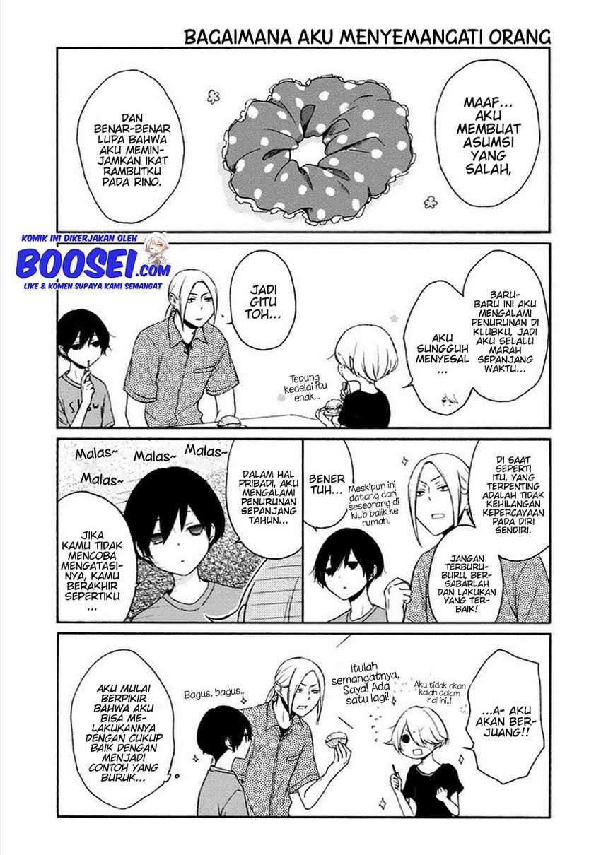 Tanaka-kun wa Itsumo Kedaruge Chapter 47 - halaman 17
