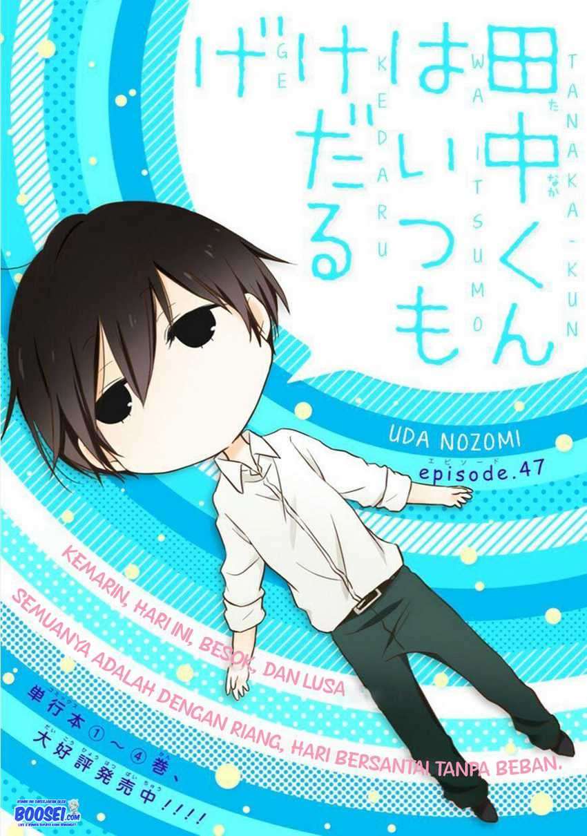 Tanaka-kun wa Itsumo Kedaruge Chapter 47 - halaman 3