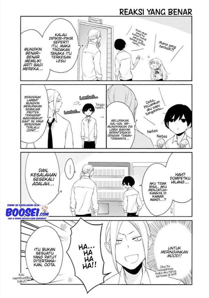 Tanaka-kun wa Itsumo Kedaruge Chapter 48 - halaman 13