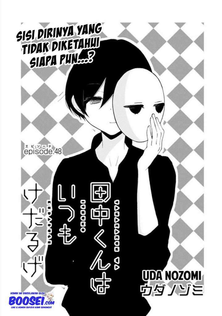 Tanaka-kun wa Itsumo Kedaruge Chapter 48 - halaman 3