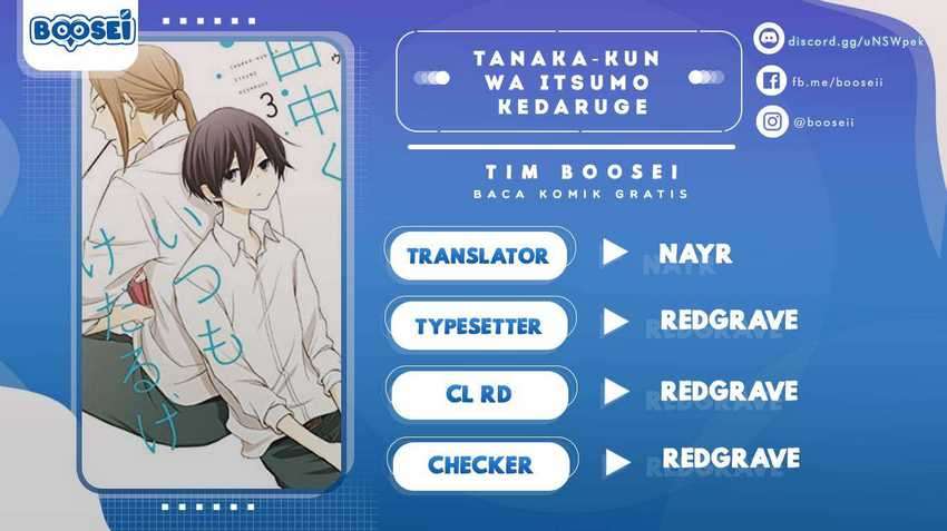 Tanaka-kun wa Itsumo Kedaruge Chapter 49 - halaman 1