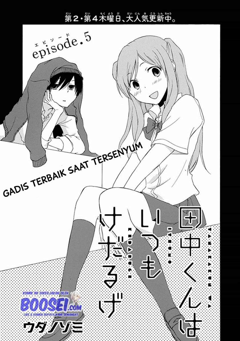 Tanaka-kun wa Itsumo Kedaruge Chapter 5 - halaman 11