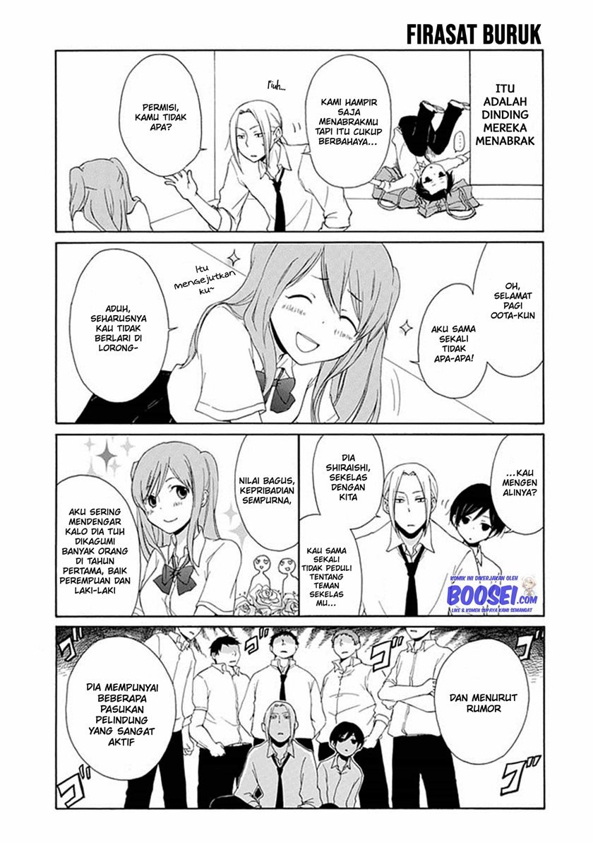 Tanaka-kun wa Itsumo Kedaruge Chapter 5 - halaman 4