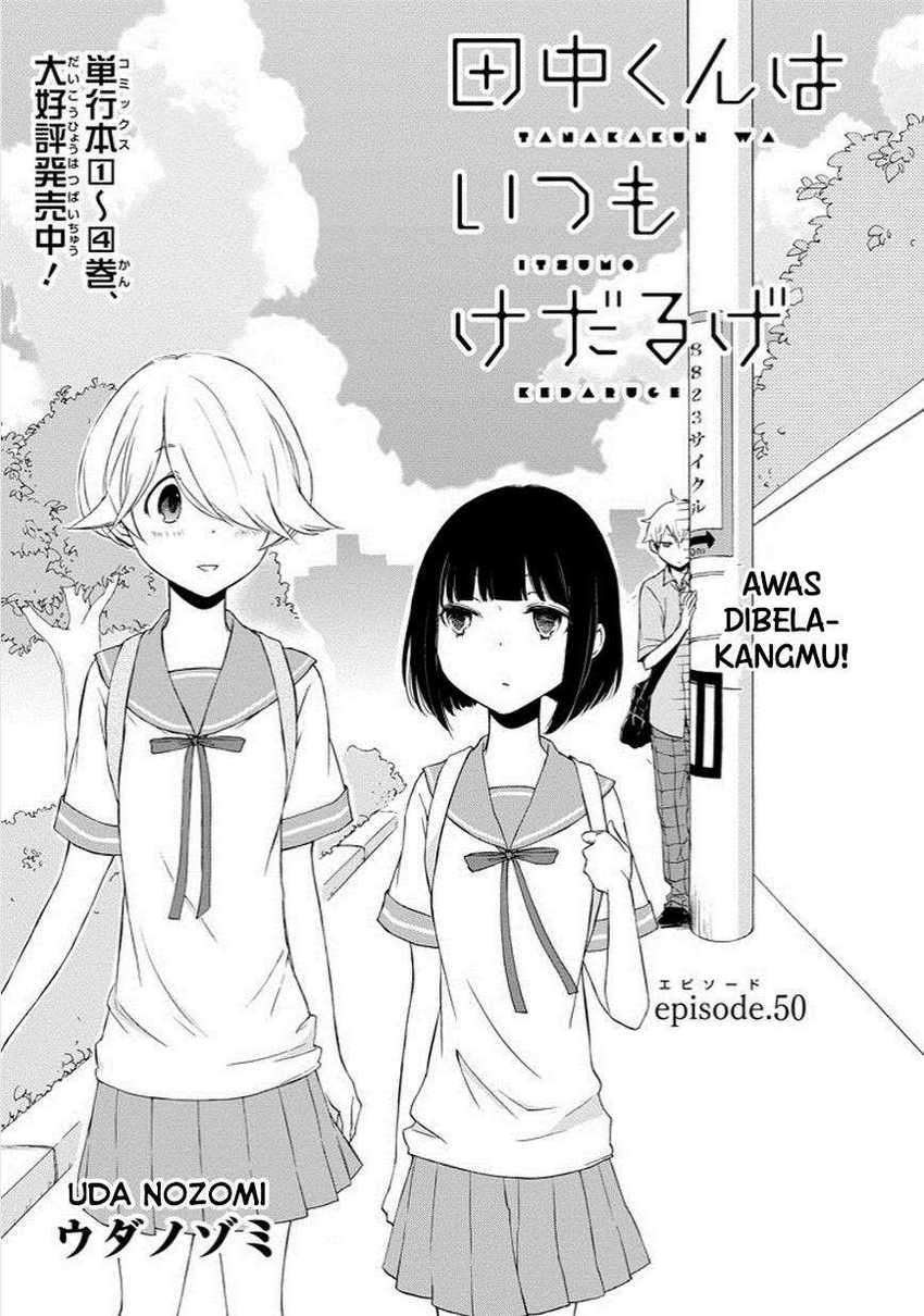 Tanaka-kun wa Itsumo Kedaruge Chapter 50 - halaman 3