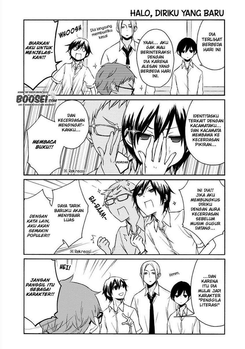 Tanaka-kun wa Itsumo Kedaruge Chapter 51 - halaman 5