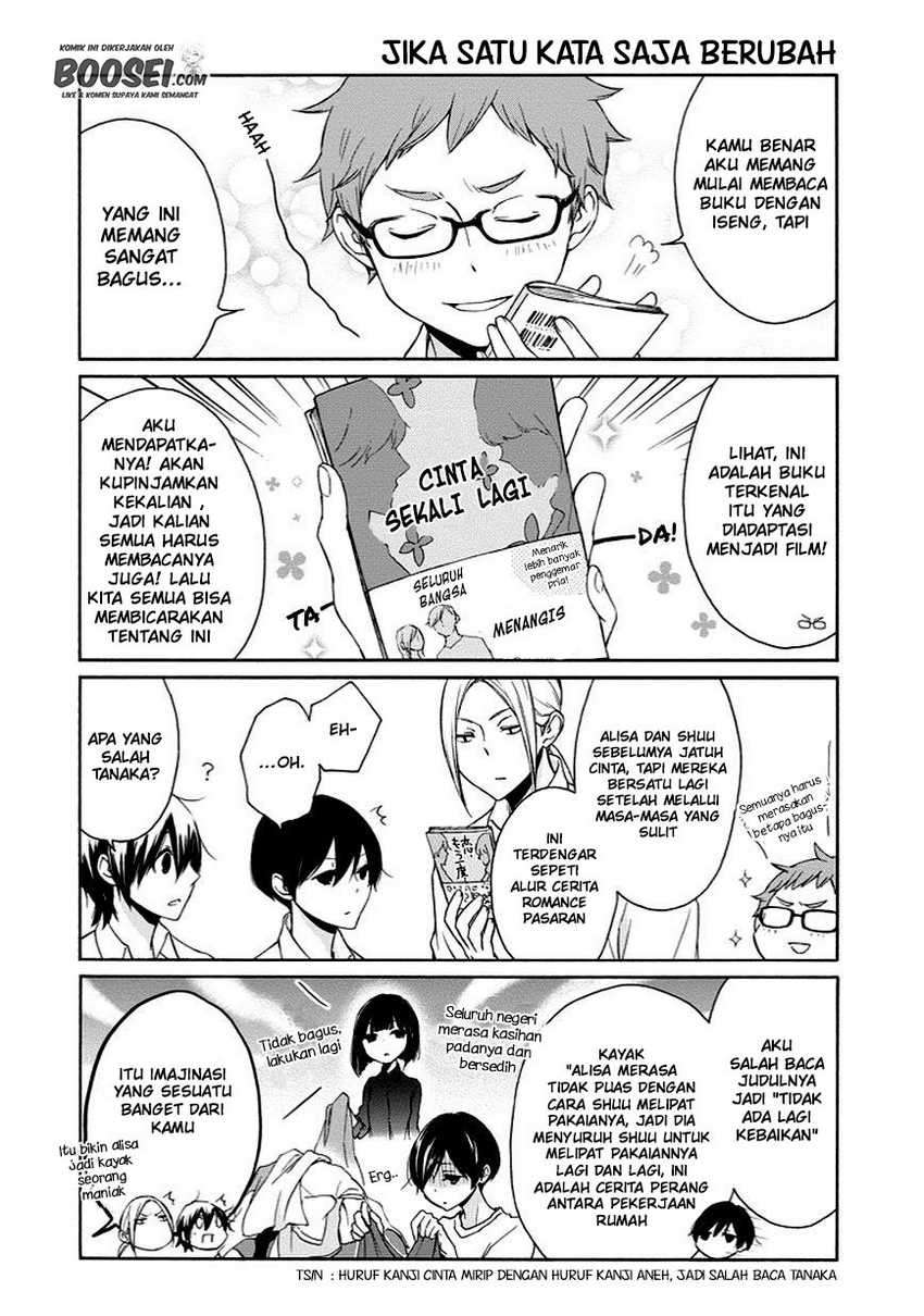 Tanaka-kun wa Itsumo Kedaruge Chapter 51 - halaman 6