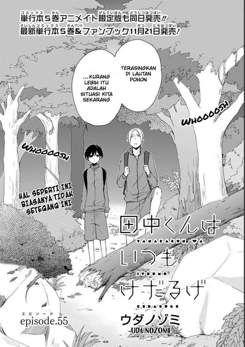 Tanaka-kun wa Itsumo Kedaruge Chapter 55 - halaman 5