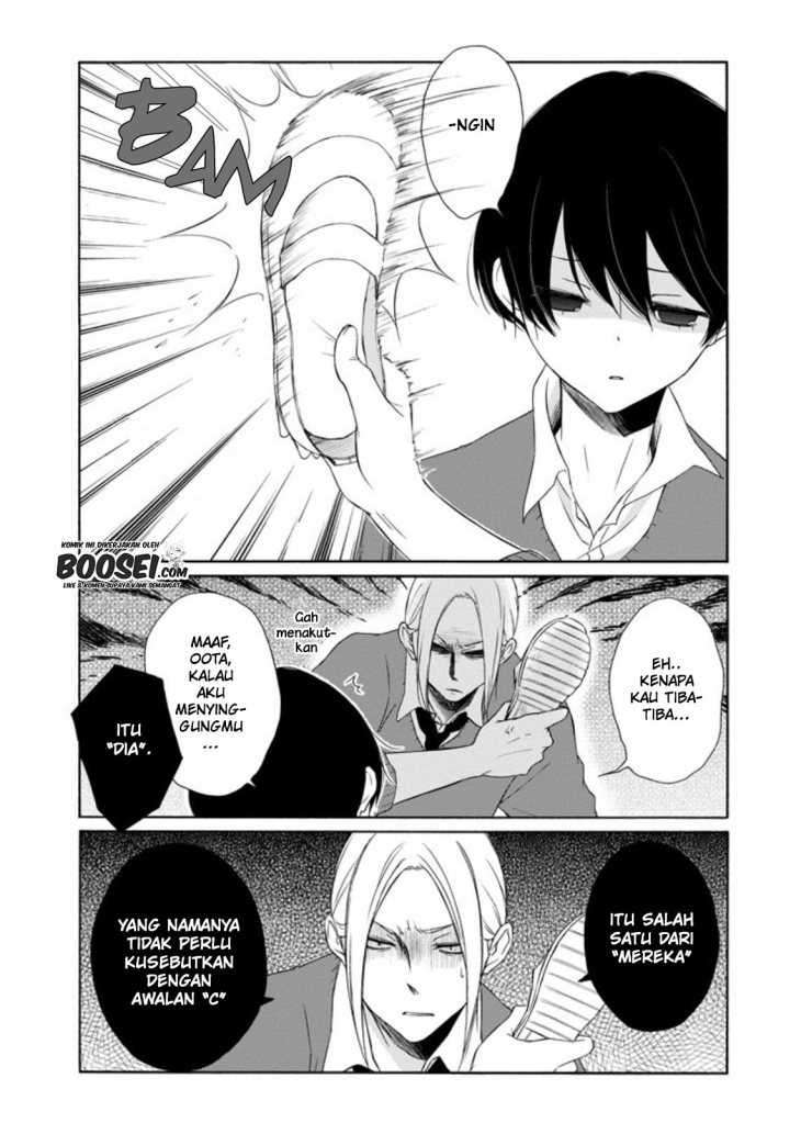 Tanaka-kun wa Itsumo Kedaruge Chapter 56 - halaman 12