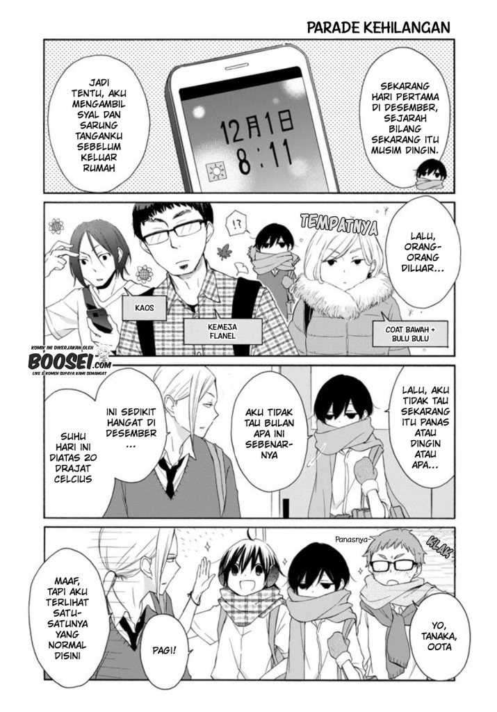 Tanaka-kun wa Itsumo Kedaruge Chapter 56 - halaman 5