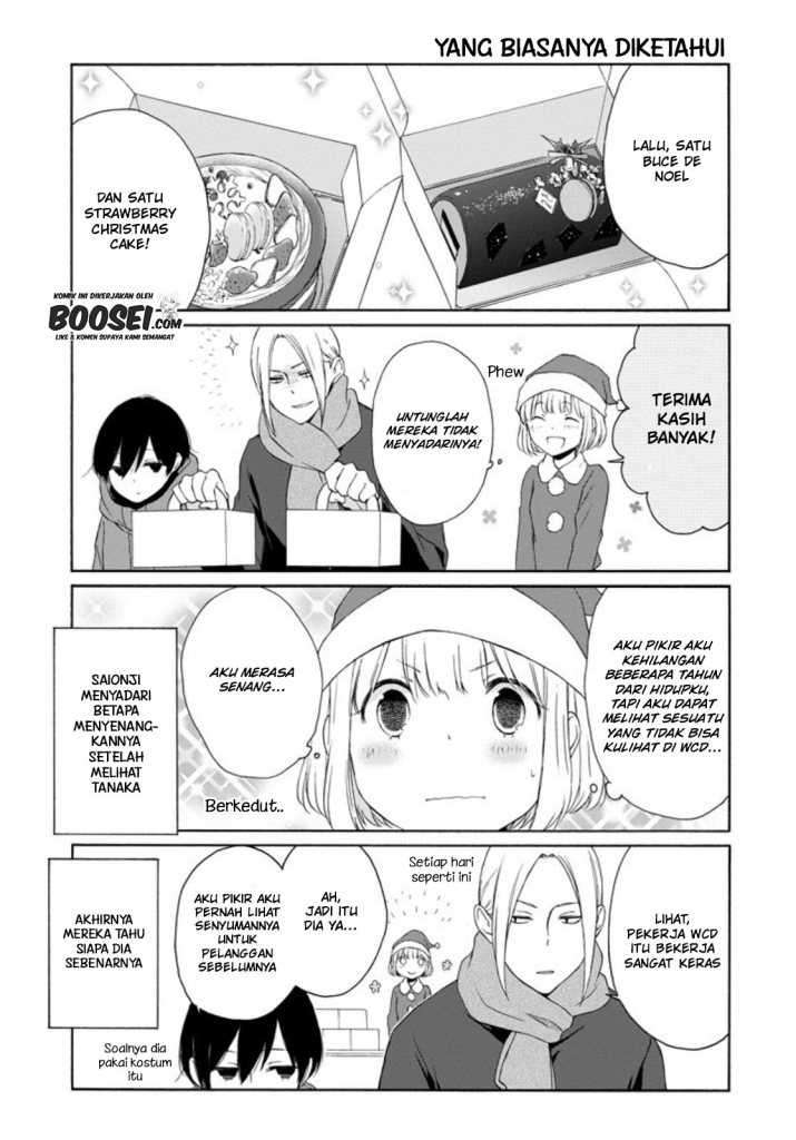 Tanaka-kun wa Itsumo Kedaruge Chapter 57 - halaman 15