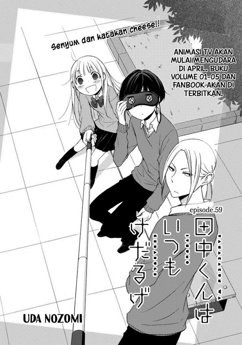Tanaka-kun wa Itsumo Kedaruge Chapter 59 - halaman 3