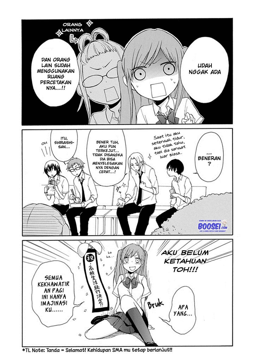 Tanaka-kun wa Itsumo Kedaruge Chapter 6 - halaman 12