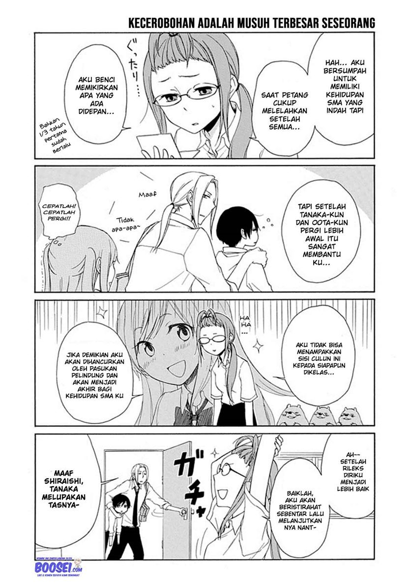 Tanaka-kun wa Itsumo Kedaruge Chapter 6 - halaman 4