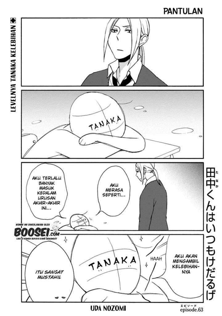 Tanaka-kun wa Itsumo Kedaruge Chapter 63 - halaman 3