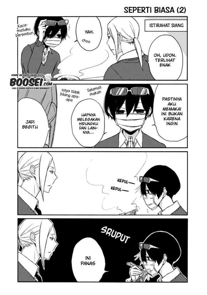 Tanaka-kun wa Itsumo Kedaruge Chapter 63 - halaman 8