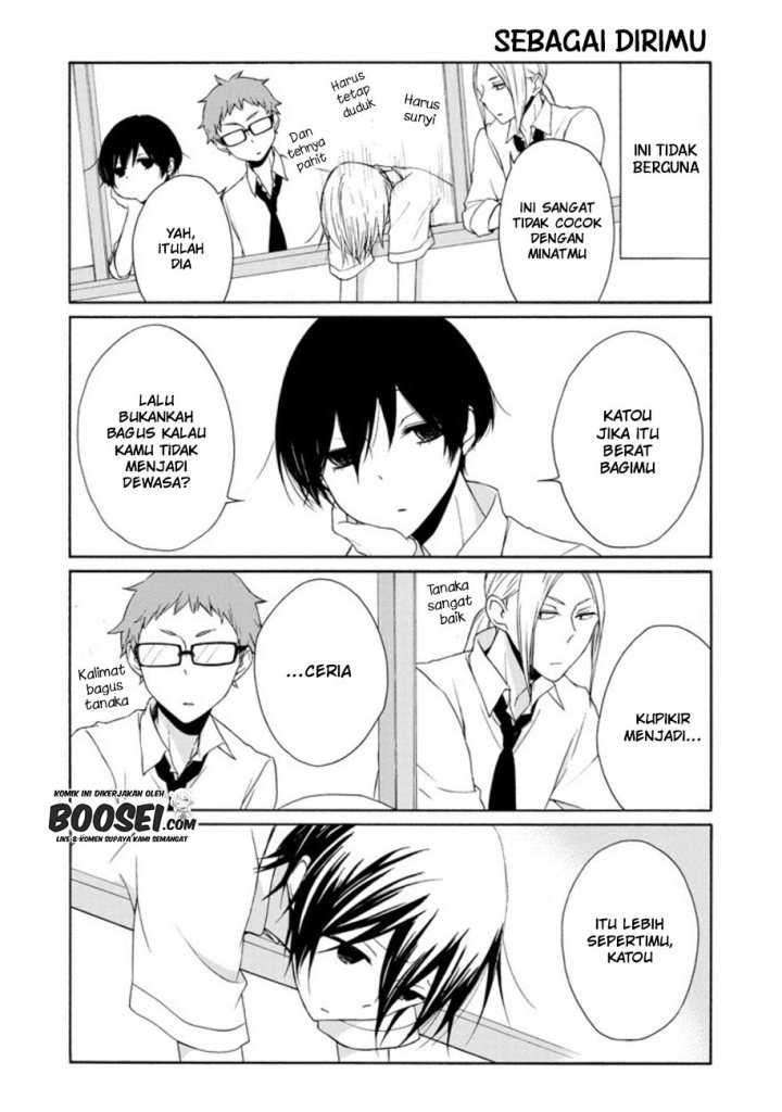 Tanaka-kun wa Itsumo Kedaruge Chapter 64 - halaman 11
