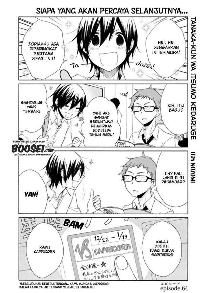 Tanaka-kun wa Itsumo Kedaruge Chapter 64 - halaman 3