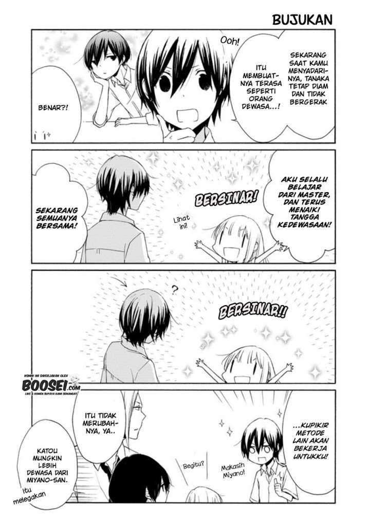 Tanaka-kun wa Itsumo Kedaruge Chapter 64 - halaman 6