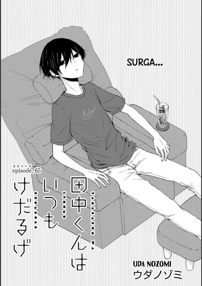 Tanaka-kun wa Itsumo Kedaruge Chapter 65 - halaman 3