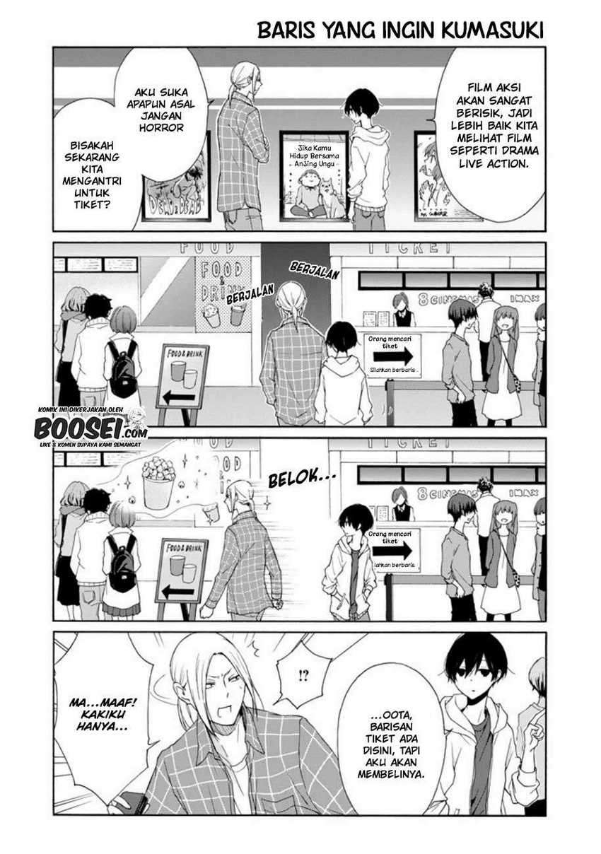 Tanaka-kun wa Itsumo Kedaruge Chapter 65 - halaman 8