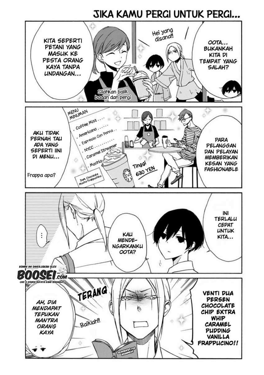 Tanaka-kun wa Itsumo Kedaruge Chapter 67 - halaman 5
