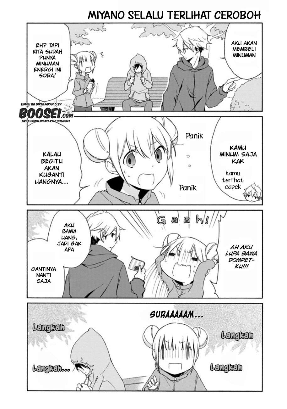 Tanaka-kun wa Itsumo Kedaruge Chapter 69 - halaman 11