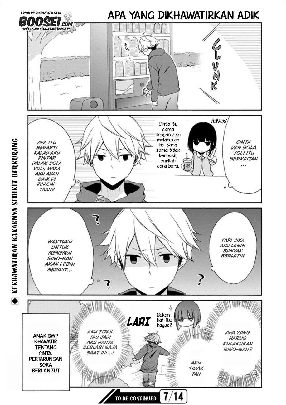 Tanaka-kun wa Itsumo Kedaruge Chapter 69 - halaman 17
