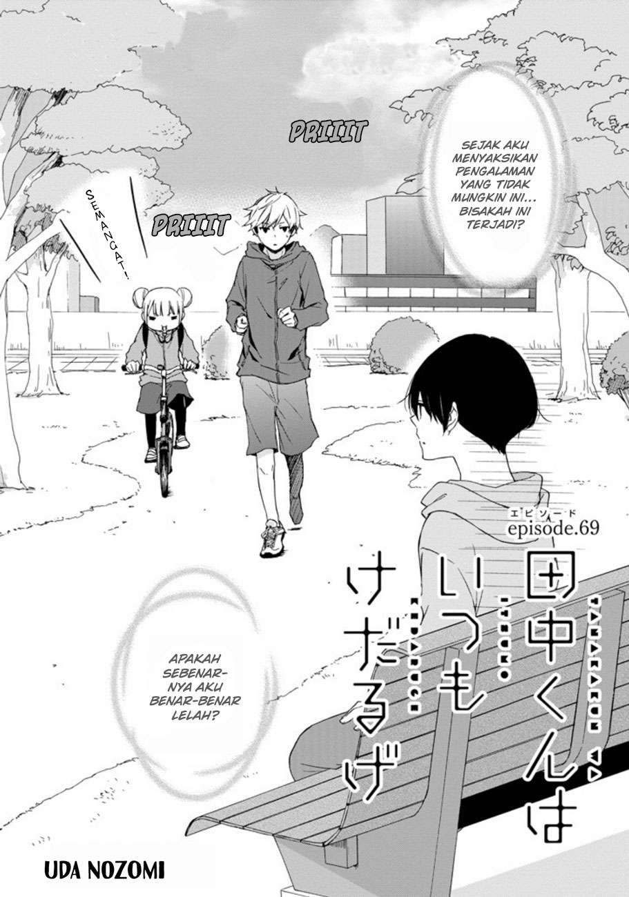 Tanaka-kun wa Itsumo Kedaruge Chapter 69 - halaman 4