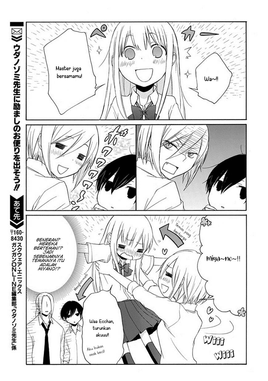 Tanaka-kun wa Itsumo Kedaruge Chapter 7 - halaman 14