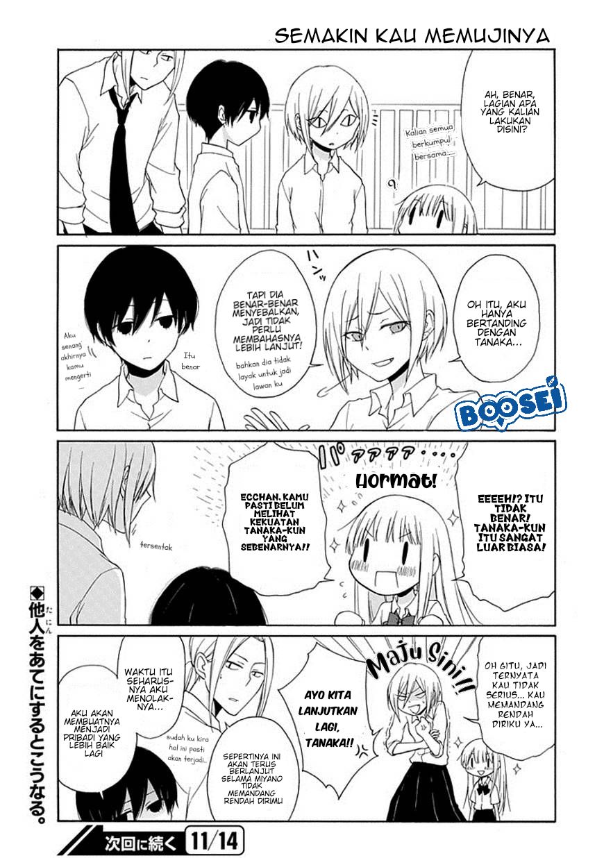 Tanaka-kun wa Itsumo Kedaruge Chapter 7 - halaman 16