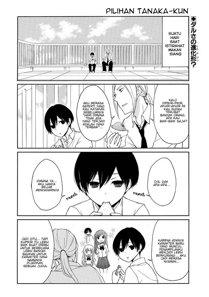 Tanaka-kun wa Itsumo Kedaruge Chapter 7 - halaman 3